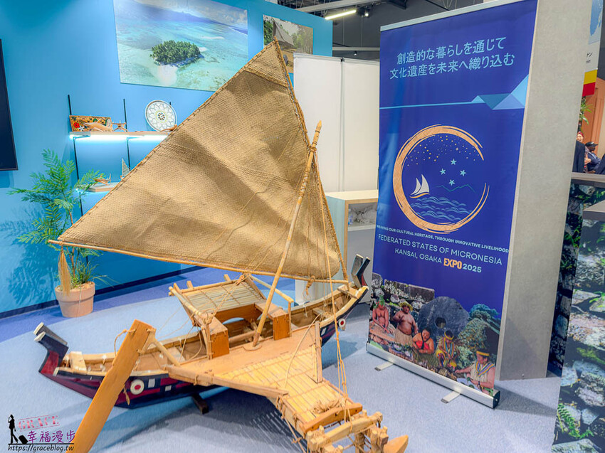 搭乘麗星郵輪探索星號遊玩大阪萬博會，專車接送輕鬆逛展覽