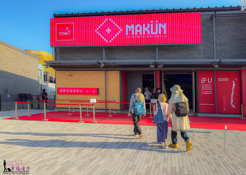 搭乘麗星郵輪探索星號遊玩大阪萬博會，專車接送輕鬆逛展覽