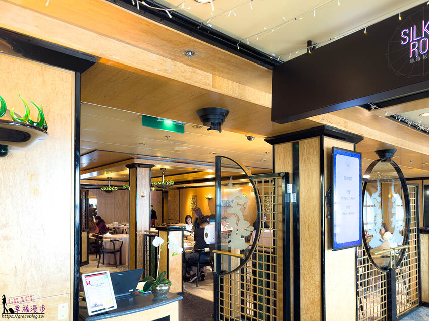 郵輪上的美食餐廳不可錯過的脆皮烤鴨，早餐的港點相當美味