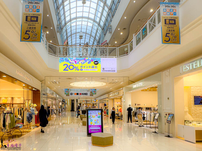 大步危小步危峽谷｜德島縣日本–搭乘麗星郵輪探索星號岸上行程，飽覽峽谷美景走訪刺激的祖谷藤蔓橋 @GRACE幸福漫步