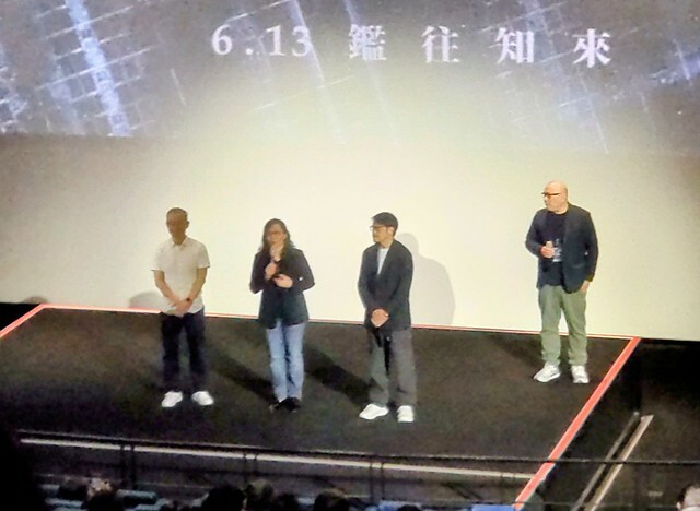 The Movie posters and stills of Taiwan record movie