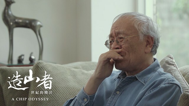 The Movie posters and stills of Taiwan record movie