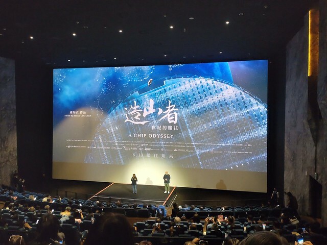 The Movie posters and stills of Taiwan record movie