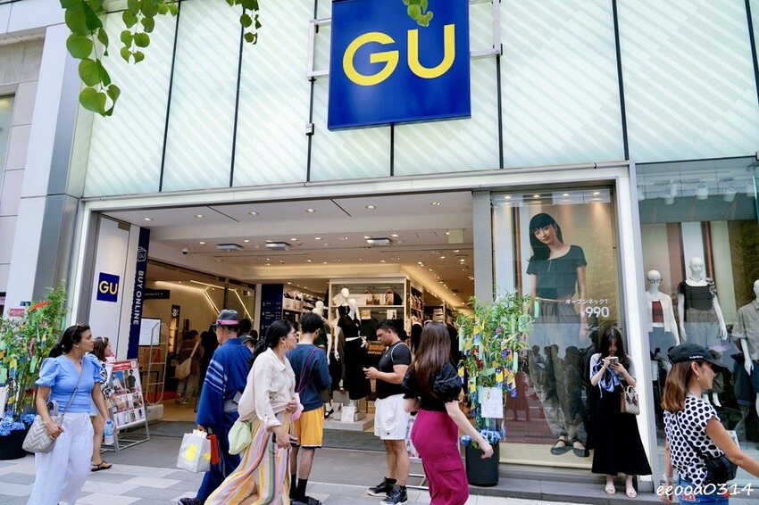 東京銀座甜點推薦|La Petite Mercerie 有樂 東京銀座甜點推薦|La Petite Mercerie 有樂