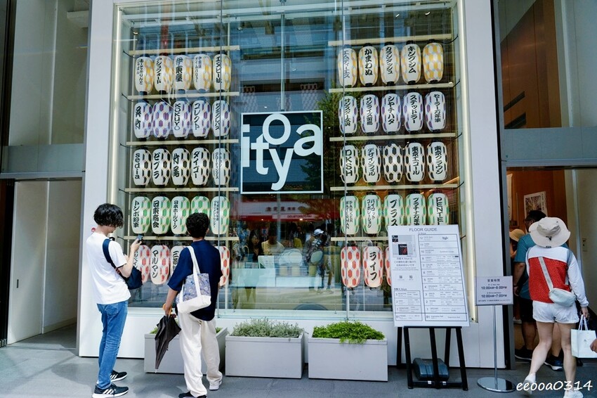 東京銀座甜點推薦|La Petite Mercerie 有樂 東京銀座甜點推薦|La Petite Mercerie 有樂