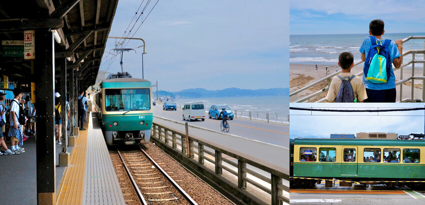 鎌倉高校前平交道|灌籃高手經典場景實地朝聖! 交通攻略&江之