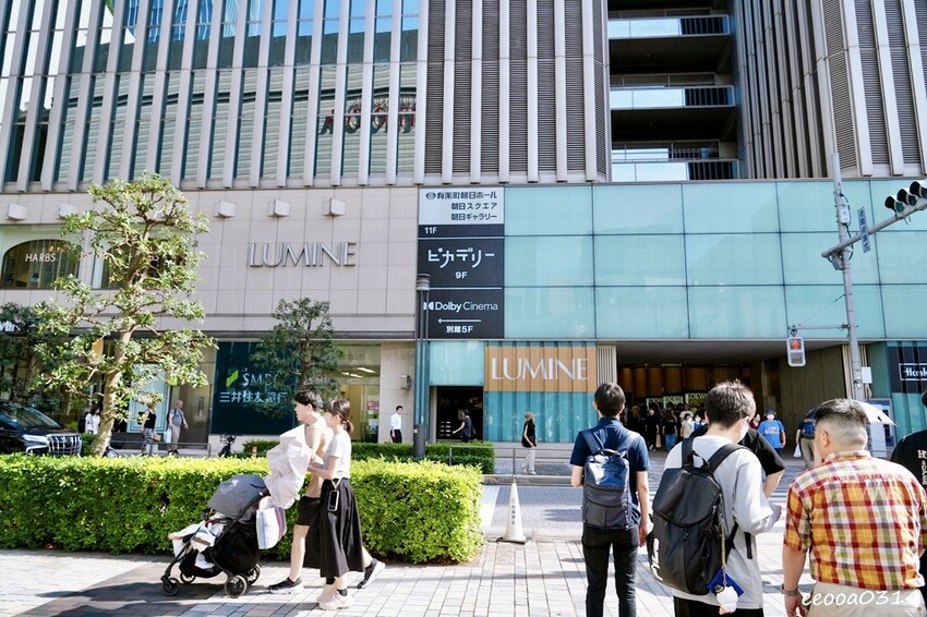 東京銀座甜點推薦|La Petite Mercerie 有樂 東京銀座甜點推薦|La Petite Mercerie 有樂