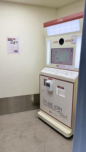 IMG_5084 (1).jpg