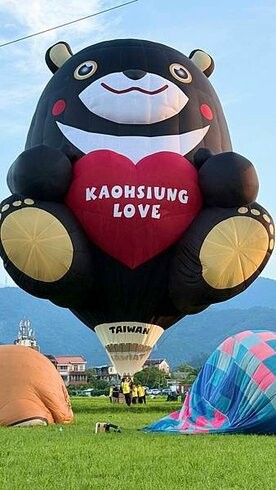 IMG_0383 (1).jpg