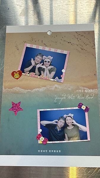 IMG_5057 (2).jpg