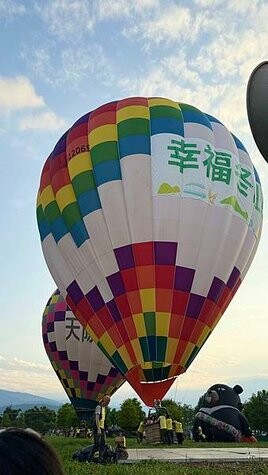 IMG_0359 (1).jpg