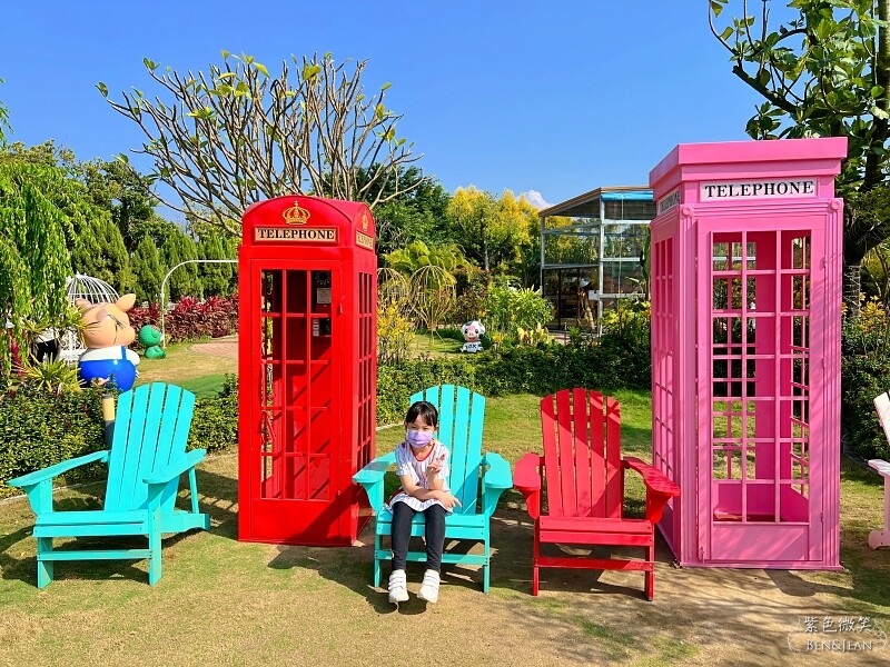 嘉義親子景點推薦!3000坪三隻小豬觀光農場,動物園 滑草 DIY全家暢玩。