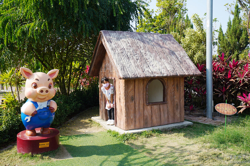 嘉義親子景點推薦!3000坪三隻小豬觀光農場,動物園 滑草 DIY全家暢玩。