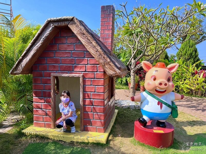 嘉義親子景點推薦!3000坪三隻小豬觀光農場,動物園 滑草 DIY全家暢玩。