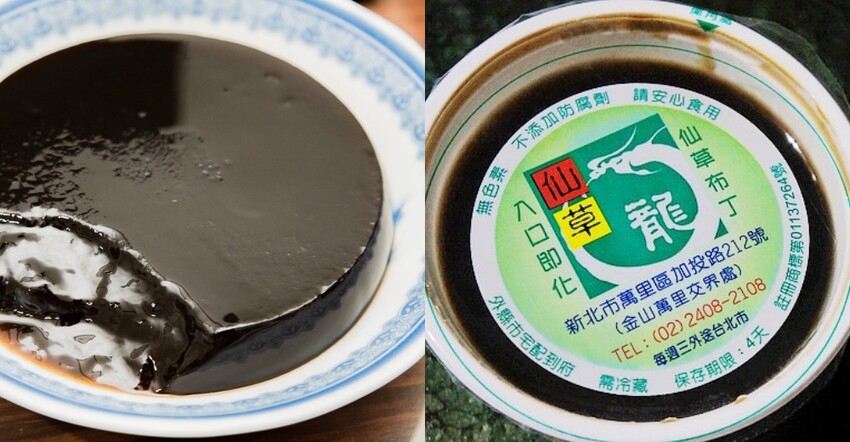 2025高家繡球花田！竹子湖 萬里雙園區8000坪花海盛開，交通門票一覽。