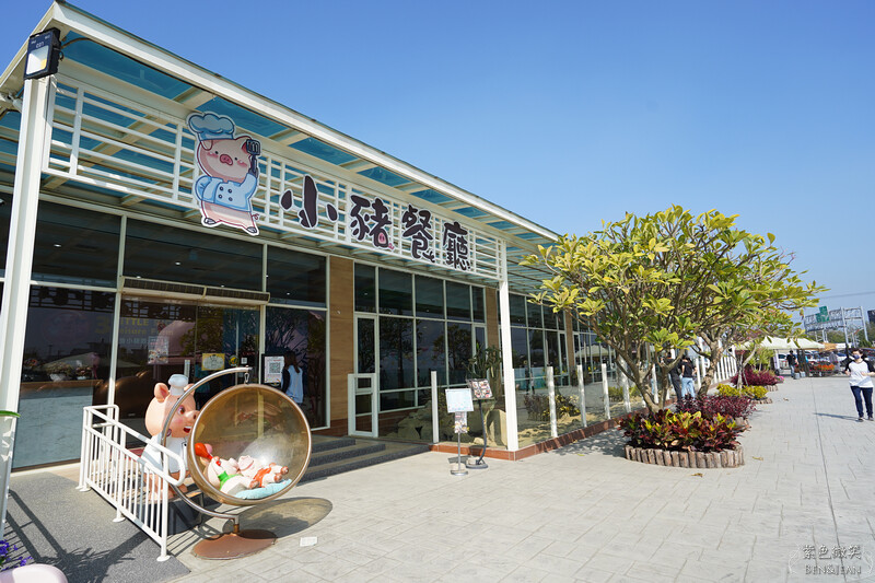 嘉義親子景點推薦!3000坪三隻小豬觀光農場,動物園 滑草 DIY全家暢玩。