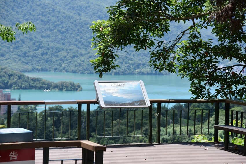 南投魚池鄉｜貓囒山步道 日月潭私房景點 貓囒山步道絕美視野大