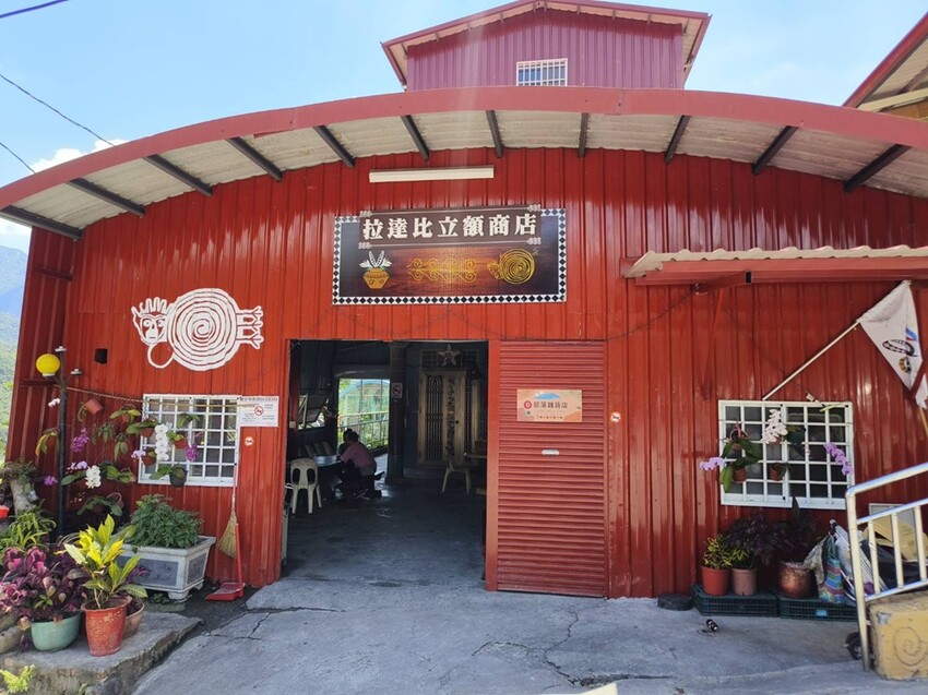 部落深度旅行二日遊。一次玩遍高雄屏東三大部落、萬山部落、大社部落、萬安部落、部落旅遊推薦！ - 快樂的過每一天