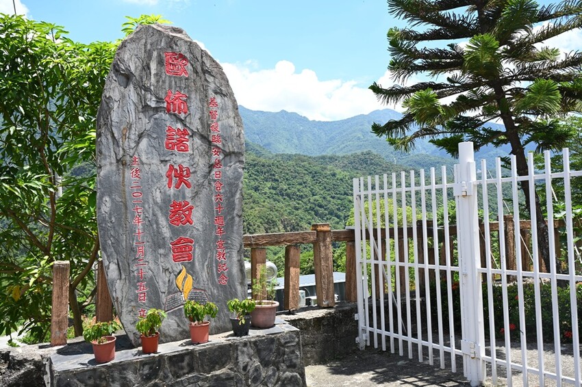 部落深度旅行二日遊。一次玩遍高雄屏東三大部落、萬山部落、大社部落、萬安部落、部落旅遊推薦！ - 快樂的過每一天