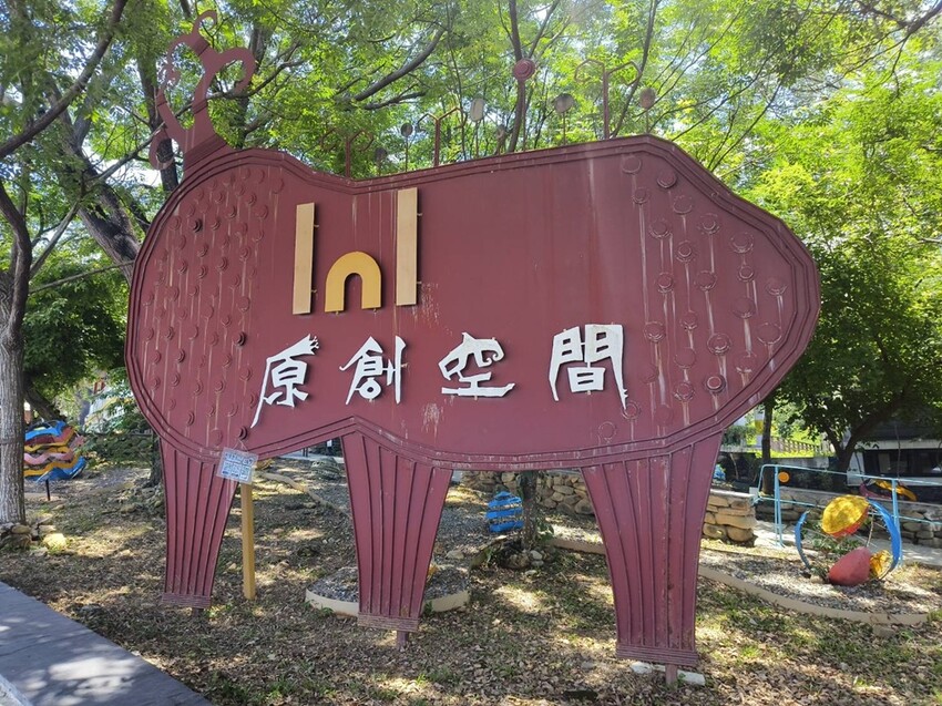 部落深度旅行二日遊。一次玩遍高雄屏東三大部落、萬山部落、大社部落、萬安部落、部落旅遊推薦！ - 快樂的過每一天