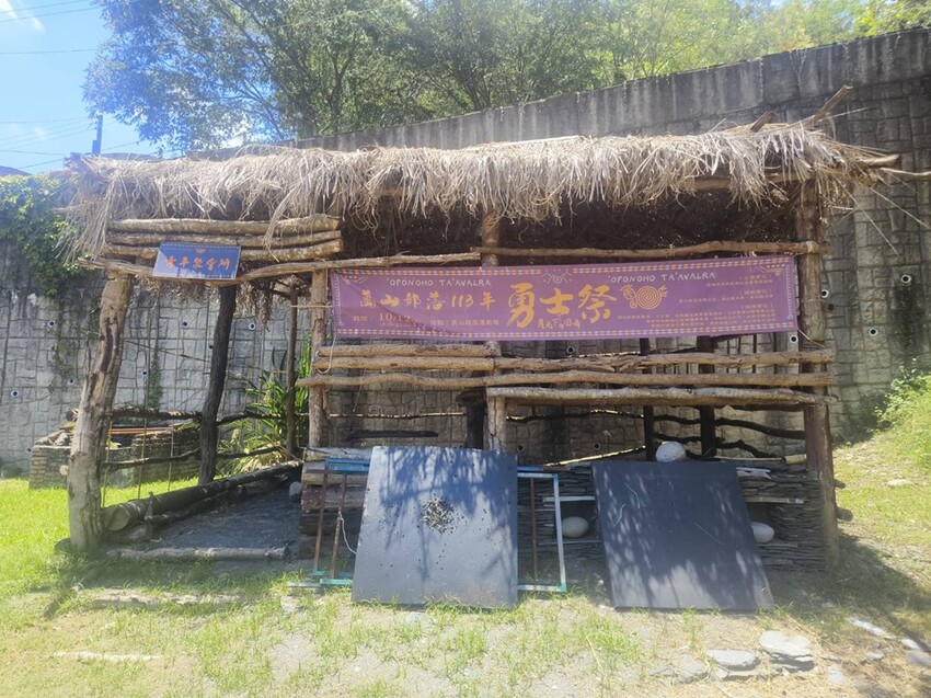 部落深度旅行二日遊。一次玩遍高雄屏東三大部落、萬山部落、大社部落、萬安部落、部落旅遊推薦！ - 快樂的過每一天