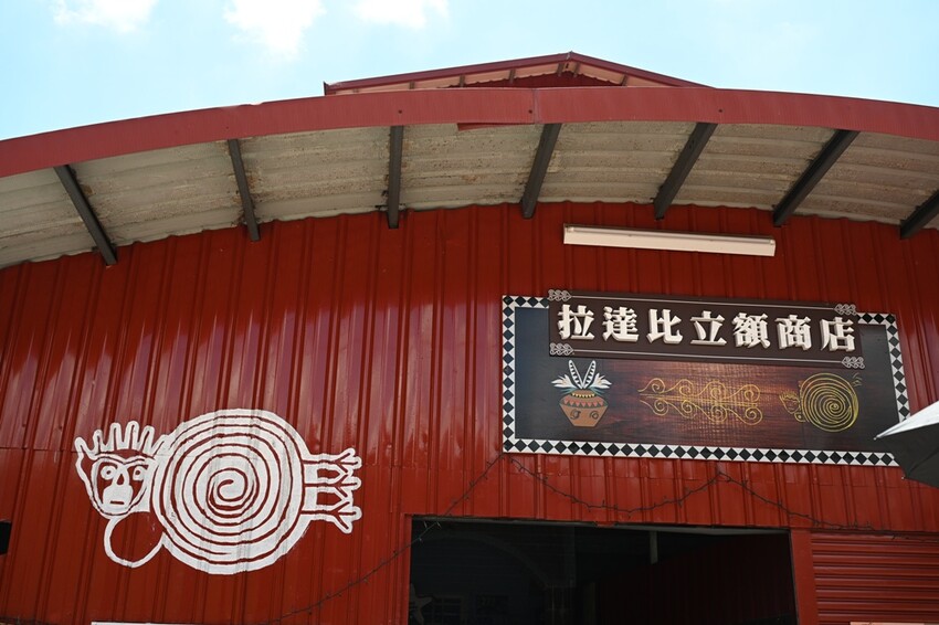 部落深度旅行二日遊。一次玩遍高雄屏東三大部落、萬山部落、大社部落、萬安部落、部落旅遊推薦！ - 快樂的過每一天