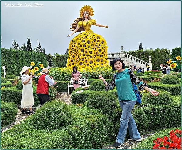《越南之旅》2025/5月中越蜆港巴拿山之歐式主題樂園-法國