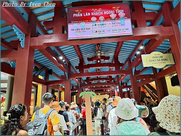 《中越蜆港之旅》2025.5『黃金佛手橋天空步道』 Iven
