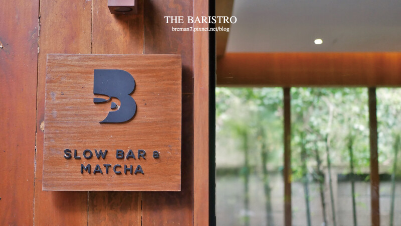 TheBaristroAsianStyle-11