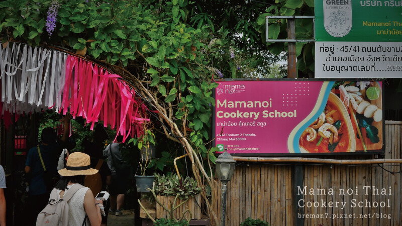 MamanoiThaiCookerySchool-10
