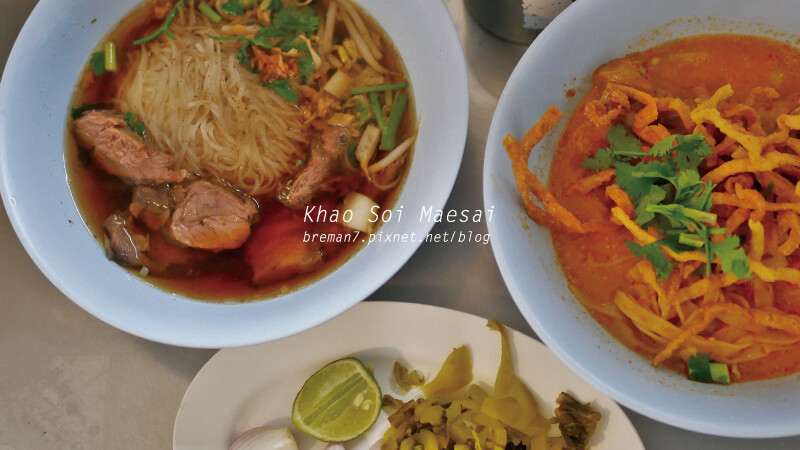 KhaoSoiMaesai-14