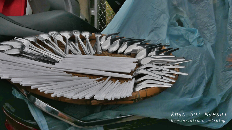 KhaoSoiMaesai-1