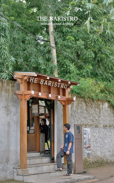 TheBaristroAsianStyle-1