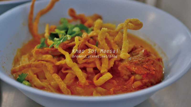 KhaoSoiMaesai-9