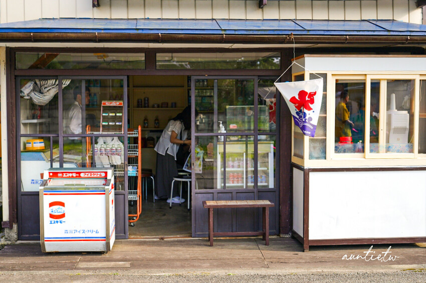 日本秋田賞楓秘境！江戶武士城下町 角館武家屋敷，探訪武士宅邸河原田家。