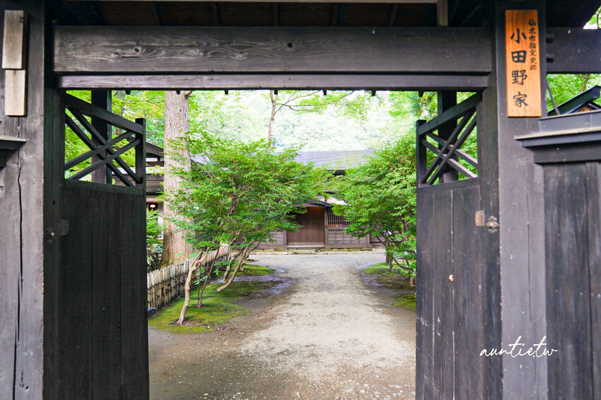 日本秋田賞楓秘境！江戶武士城下町 角館武家屋敷，探訪武士宅邸河原田家。