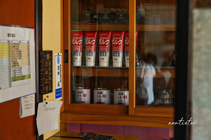 日本秋田賞楓秘境！江戶武士城下町 角館武家屋敷，探訪武士宅邸河原田家。