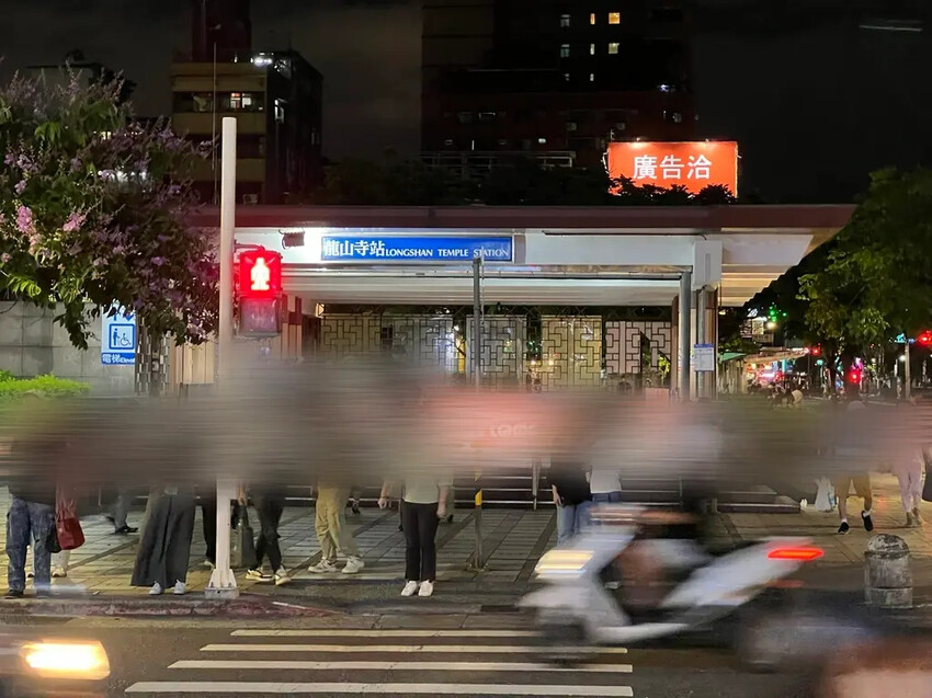 （台北萬華按摩）雲心閣養生會館24H按摩～120分鐘只要一千