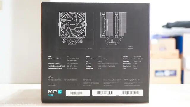 全漢FSP MP7 ARGB CPU散熱器純銅熱導管直觸式高效CPU散熱器
