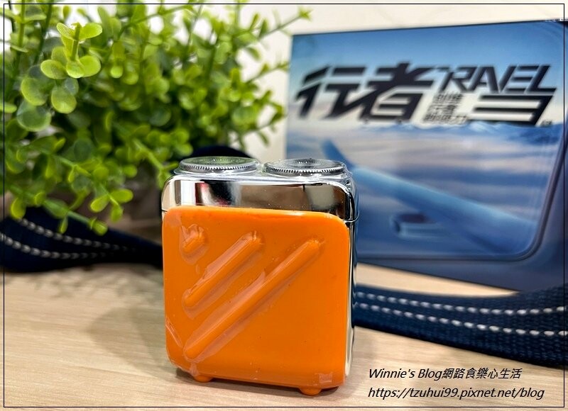 創維行者雙刀頭電動刮鬍刀(電動刮鬍刀推薦+旅行隨身款+刮鬍刀推薦) 08.jpg