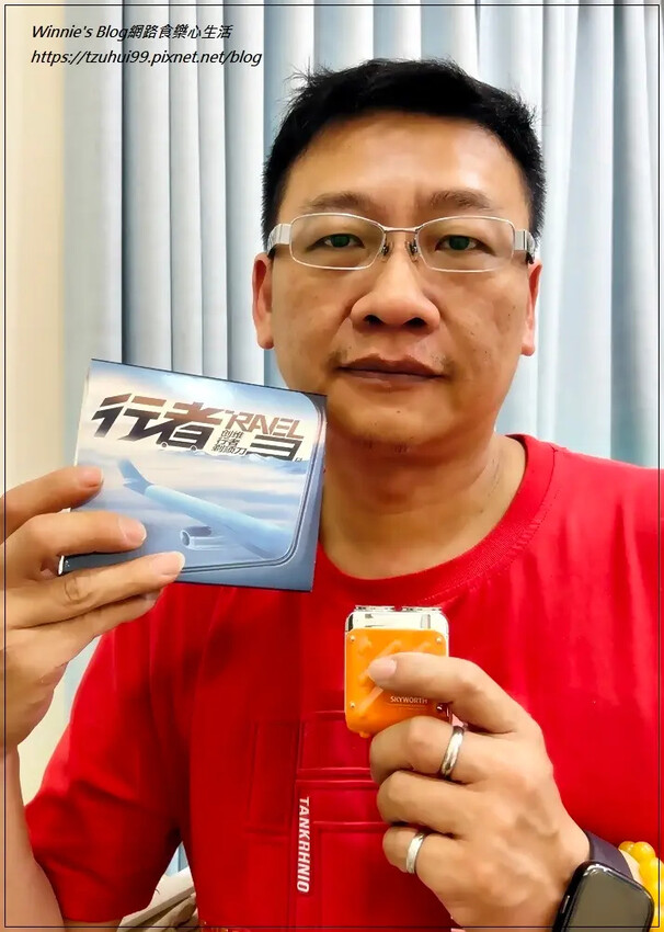 創維行者雙刀頭電動刮鬍刀(電動刮鬍刀推薦+旅行隨身款+刮鬍刀推薦) 09.jpg