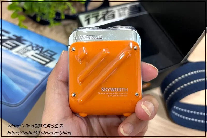 創維行者雙刀頭電動刮鬍刀(電動刮鬍刀推薦+旅行隨身款+刮鬍刀推薦) 05.jpg