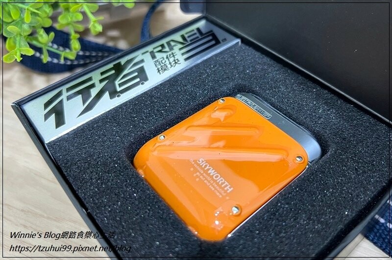 創維行者雙刀頭電動刮鬍刀(電動刮鬍刀推薦+旅行隨身款+刮鬍刀推薦) 03.jpg