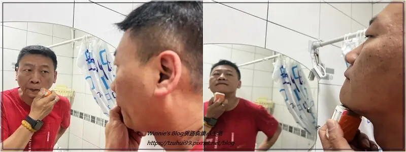 創維行者雙刀頭電動刮鬍刀(電動刮鬍刀推薦+旅行隨身款+刮鬍刀推薦) 11.jpg