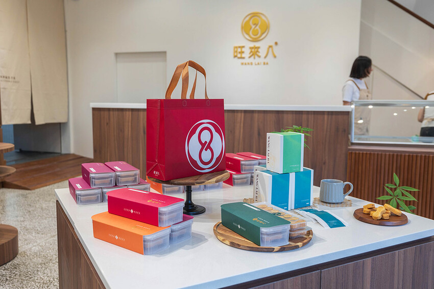 旺來八 頂街門市｜頂街派出所｜漆器DIY走讀豐原一日遊，豐原送禮推薦豐原火車站伴手禮推薦