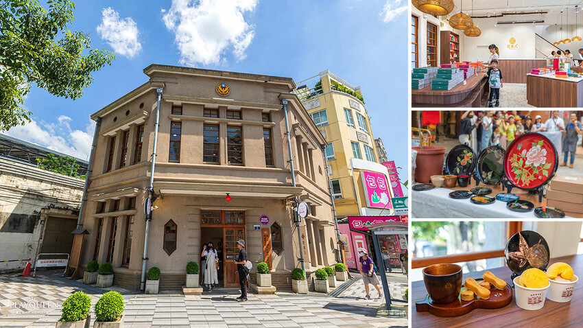 旺來八 頂街門市