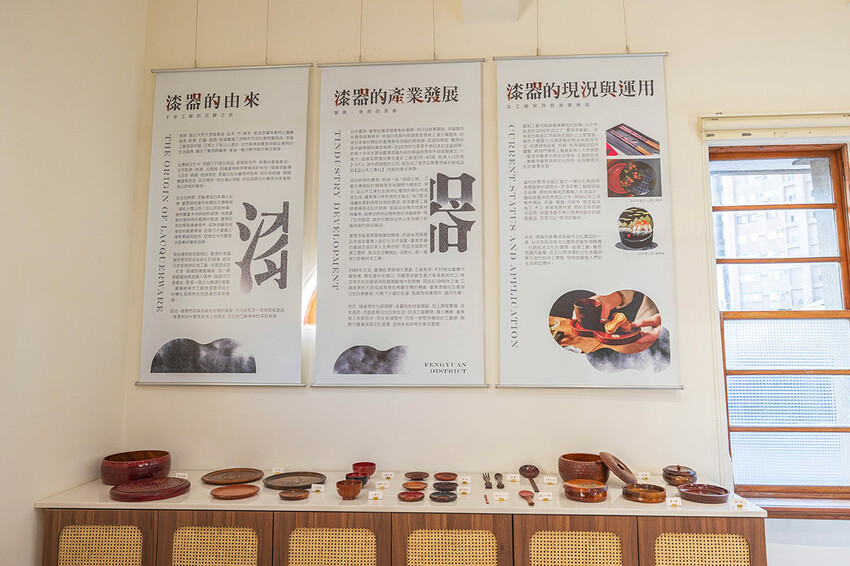 旺來八 頂街門市｜頂街派出所｜漆器DIY走讀豐原一日遊，豐原送禮推薦豐原火車站伴手禮推薦