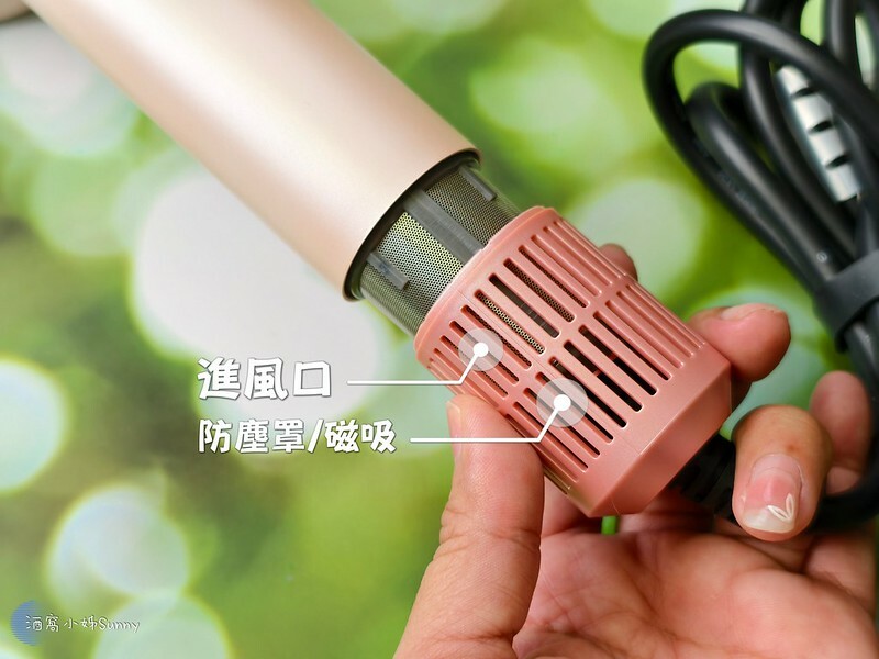 兩千元有照的旅行吹髮神器｜[MIDORI美多莉全球通]高風速溫控負離子吹風機(附全球轉接頭) 雙電壓吹風機