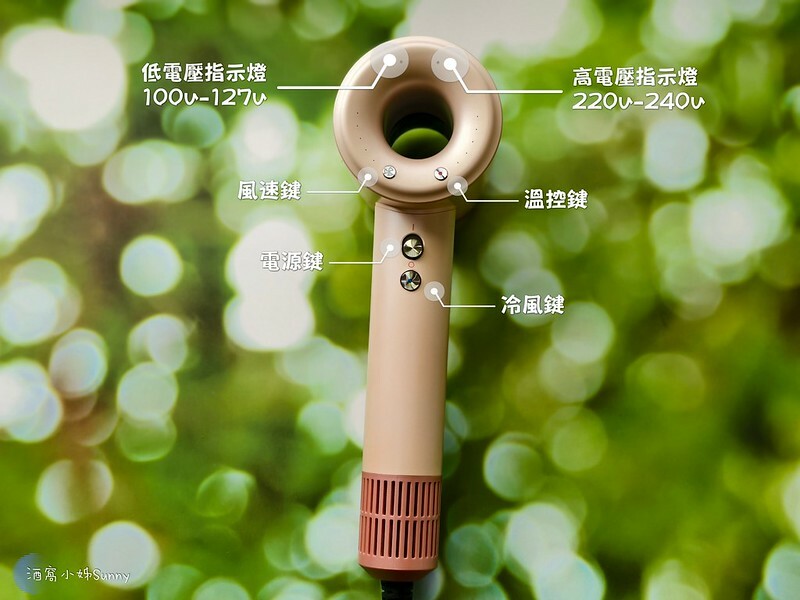 兩千元有照的旅行吹髮神器｜[MIDORI美多莉全球通]高風速溫控負離子吹風機(附全球轉接頭) 雙電壓吹風機