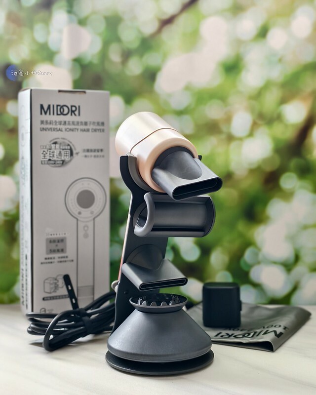 兩千元有照的旅行吹髮神器｜[MIDORI美多莉全球通]高風速溫控負離子吹風機(附全球轉接頭) 雙電壓吹風機